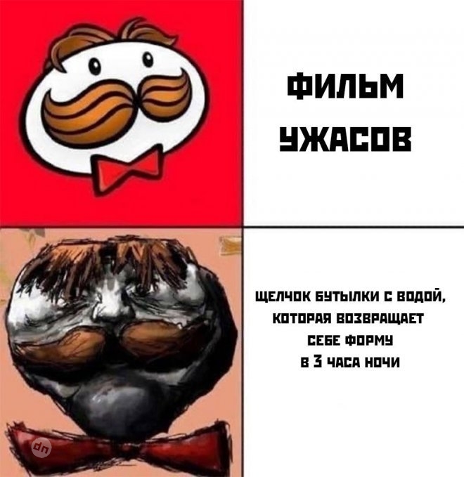 Смешные новые картинки с надписями