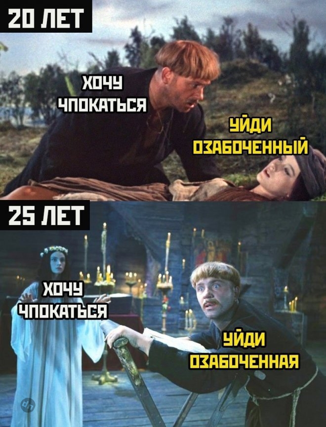 Смешные новые картинки с надписями