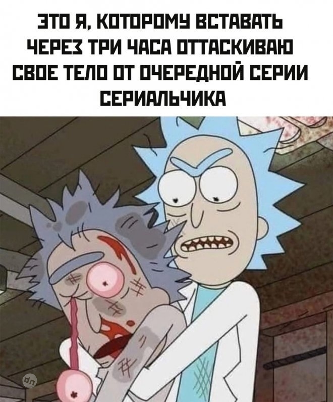 Смешные новые картинки с надписями