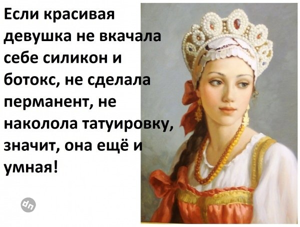 Смешные новые картинки с надписями