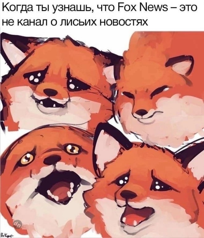 Смешные новые картинки с надписями