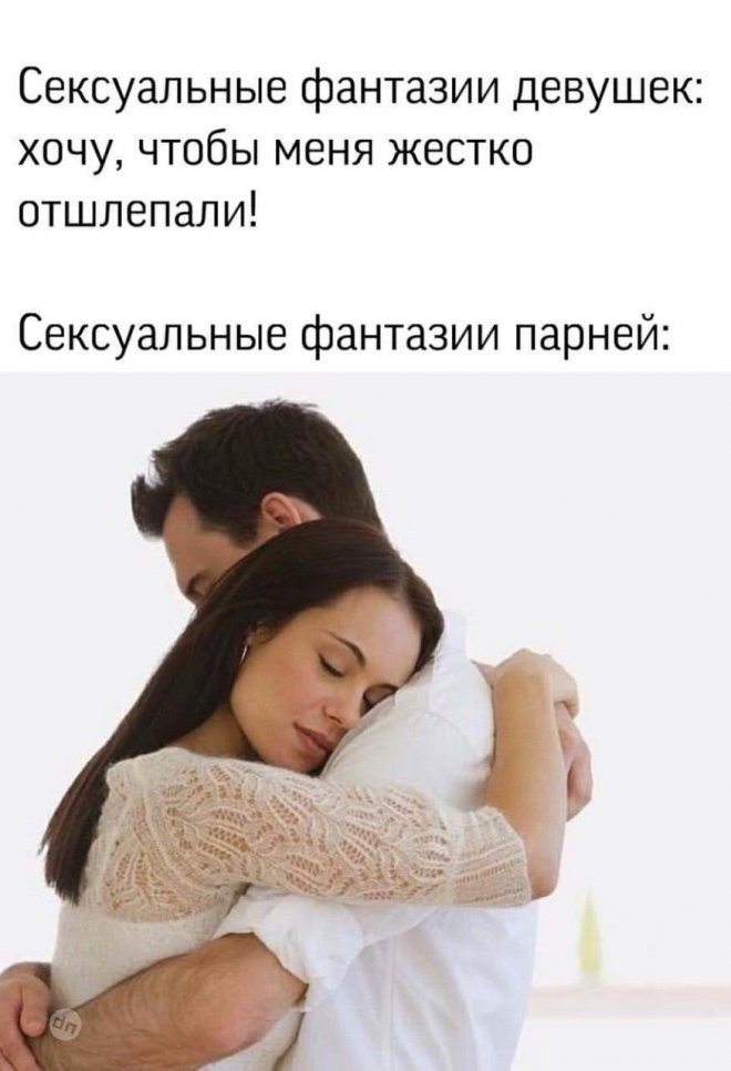 Смешные новые картинки с надписями