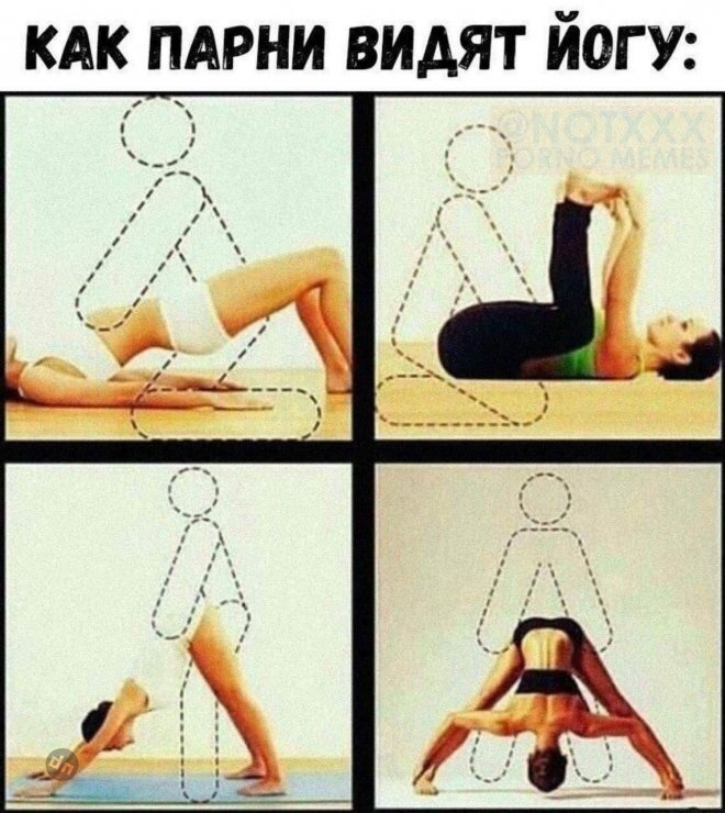 Смешные новые картинки с надписями