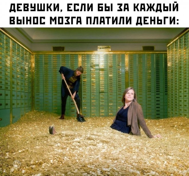 Смешные новые картинки с надписями