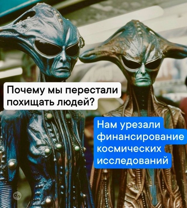 Смешные новые картинки с надписями