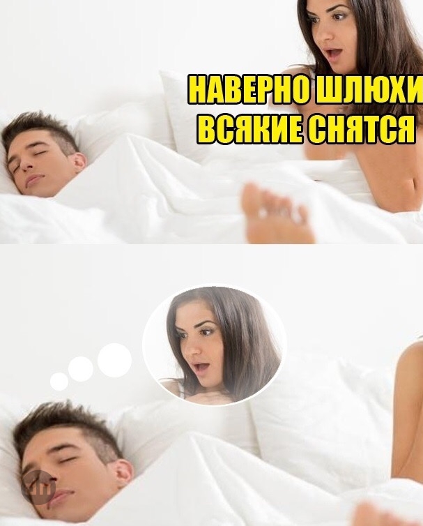 Картинки с взрослым юмором