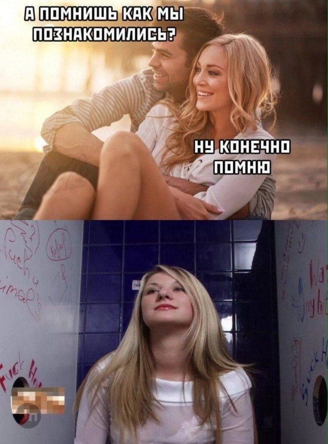 Картинки с взрослым юмором