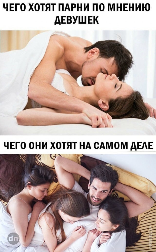 Картинки с взрослым юмором