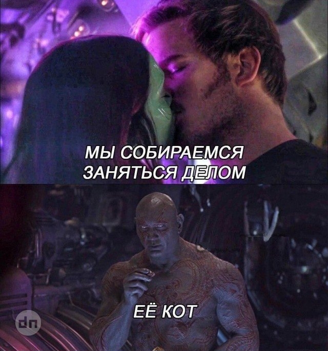 Картинки с взрослым юмором