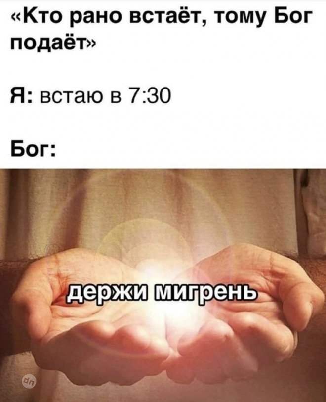 Смешные картинки с юмором