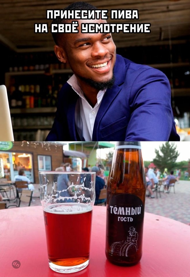 Смешные картинки с юмором