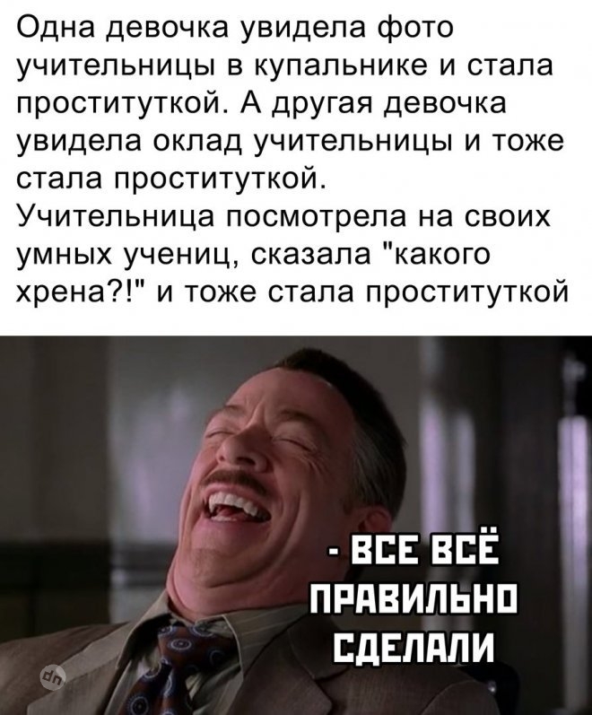 Смешные картинки с юмором