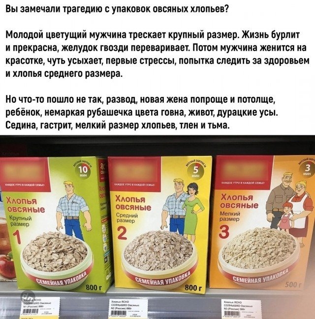 Смешные картинки с юмором