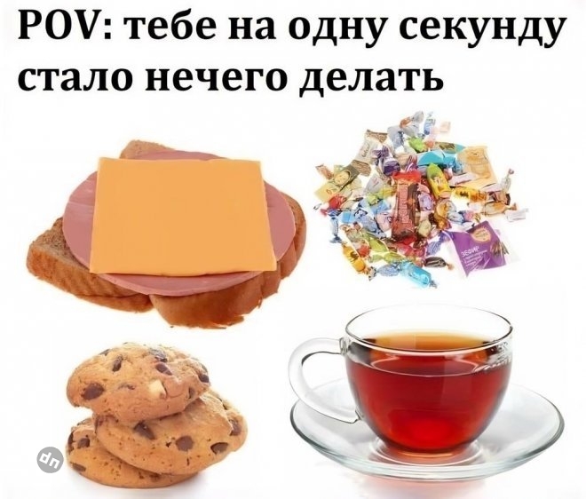 Смешные картинки с юмором