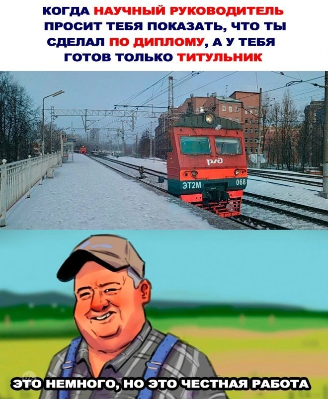 Смешные картинки с юмором