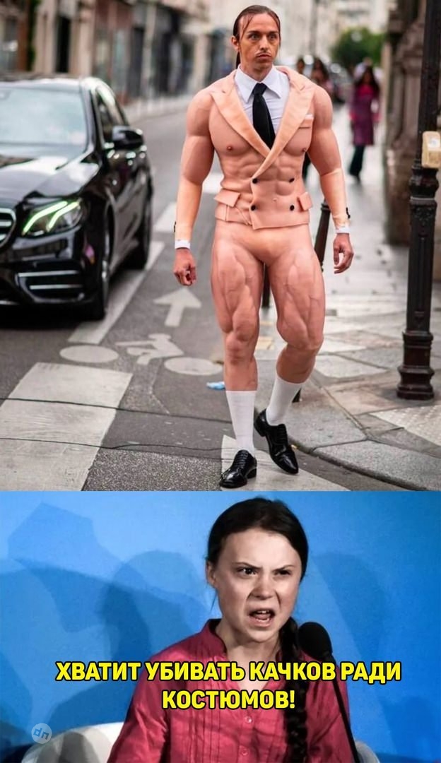 Смешные картинки с юмором