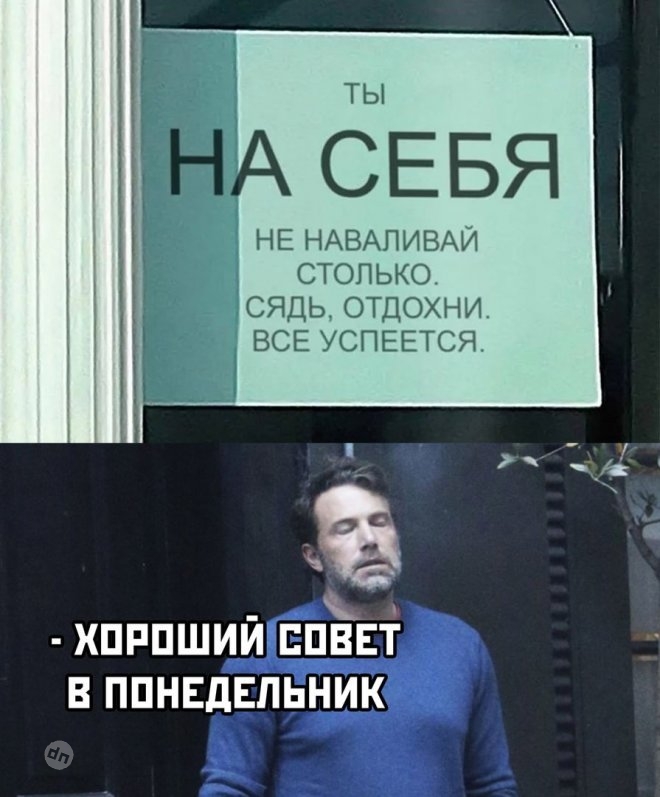 Смешные картинки с юмором