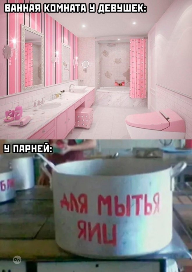 Смешные картинки с юмором