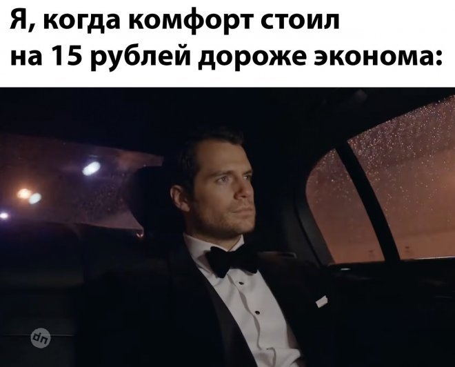 Смешные картинки с юмором