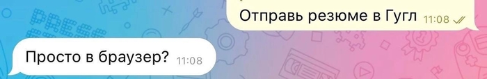 Смешные комментария