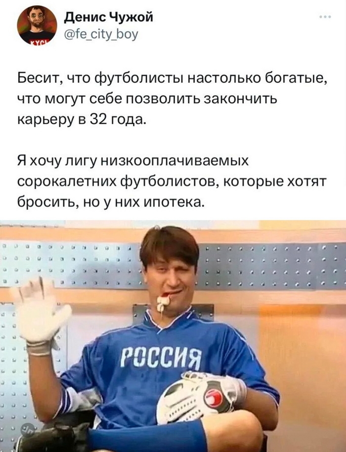 Ржачные комментария из сети