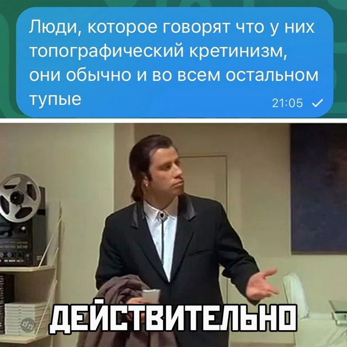 Ржачные комментария из сети