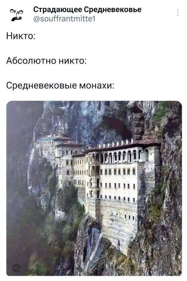 Ржачные комментария из сети