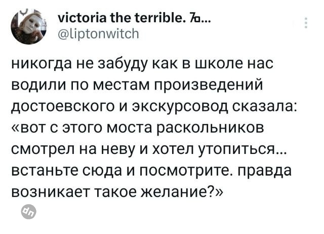 Ржачные комментария из сети