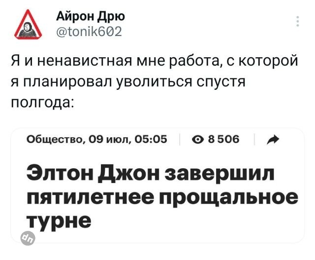 Ржачные комментария из сети