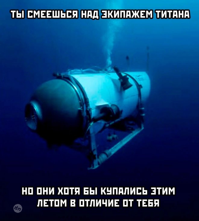 Самые веселые картинки