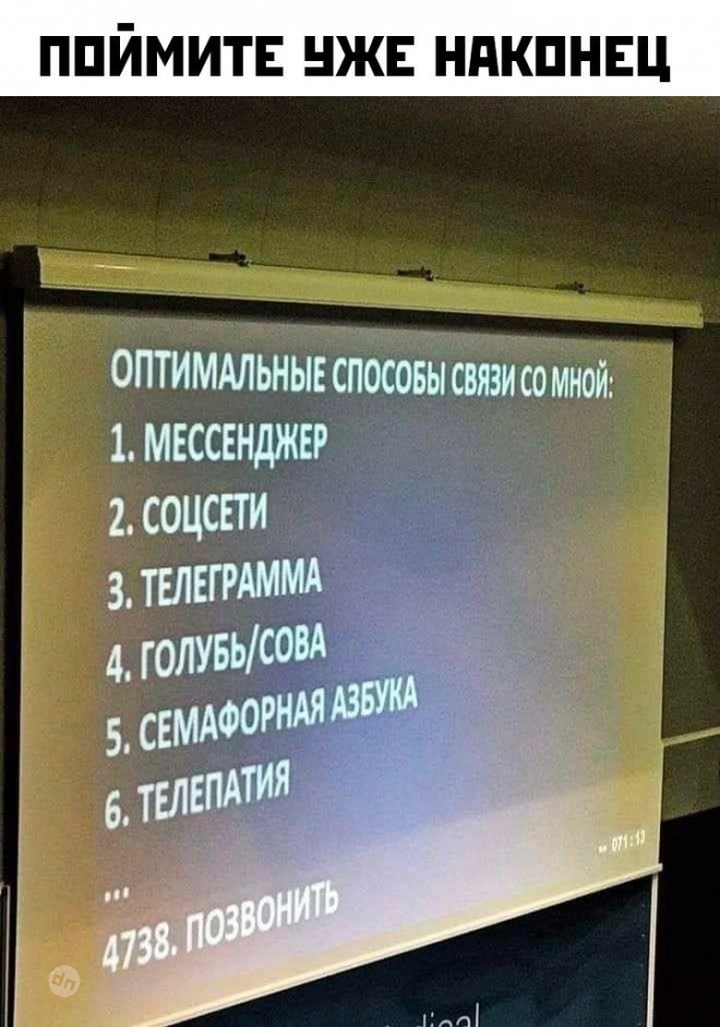 Самые веселые картинки