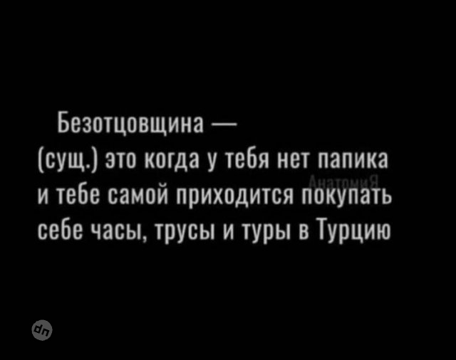 Самые веселые картинки