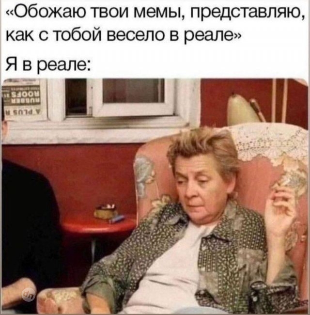 Самые веселые картинки