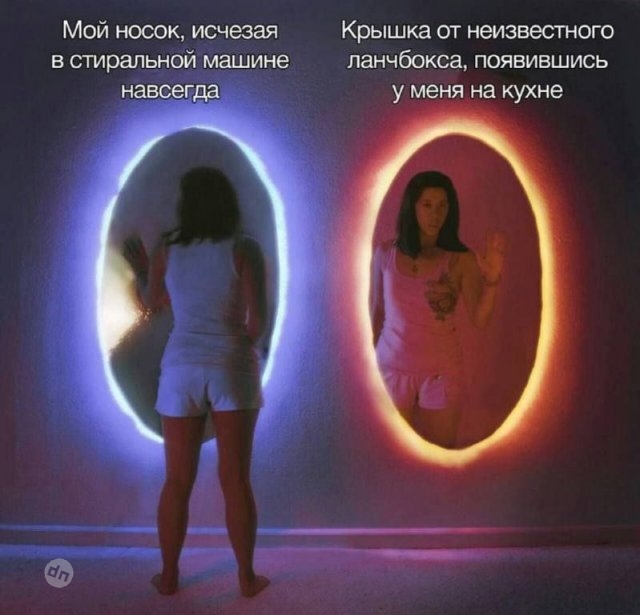 Самые веселые картинки