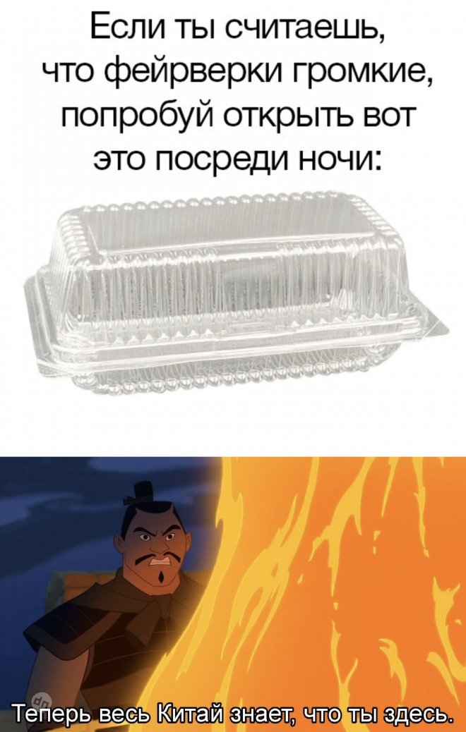 Самые веселые картинки