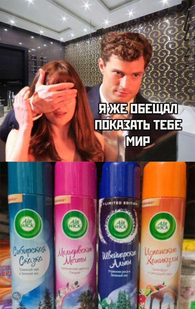 Самые веселые картинки