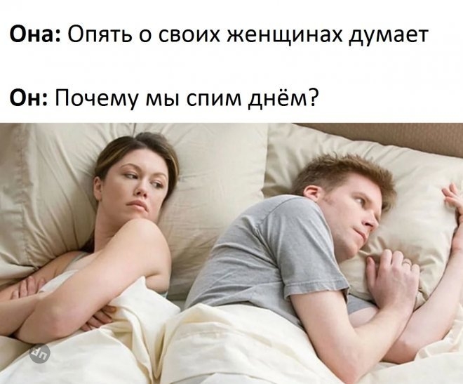 Новый юмор