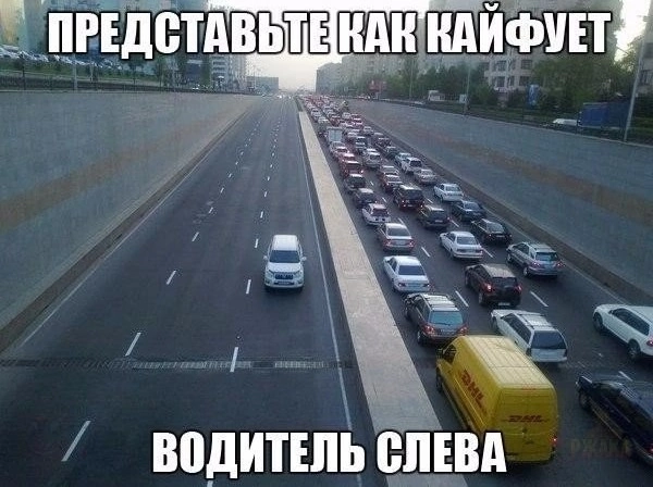 Убойный юмор