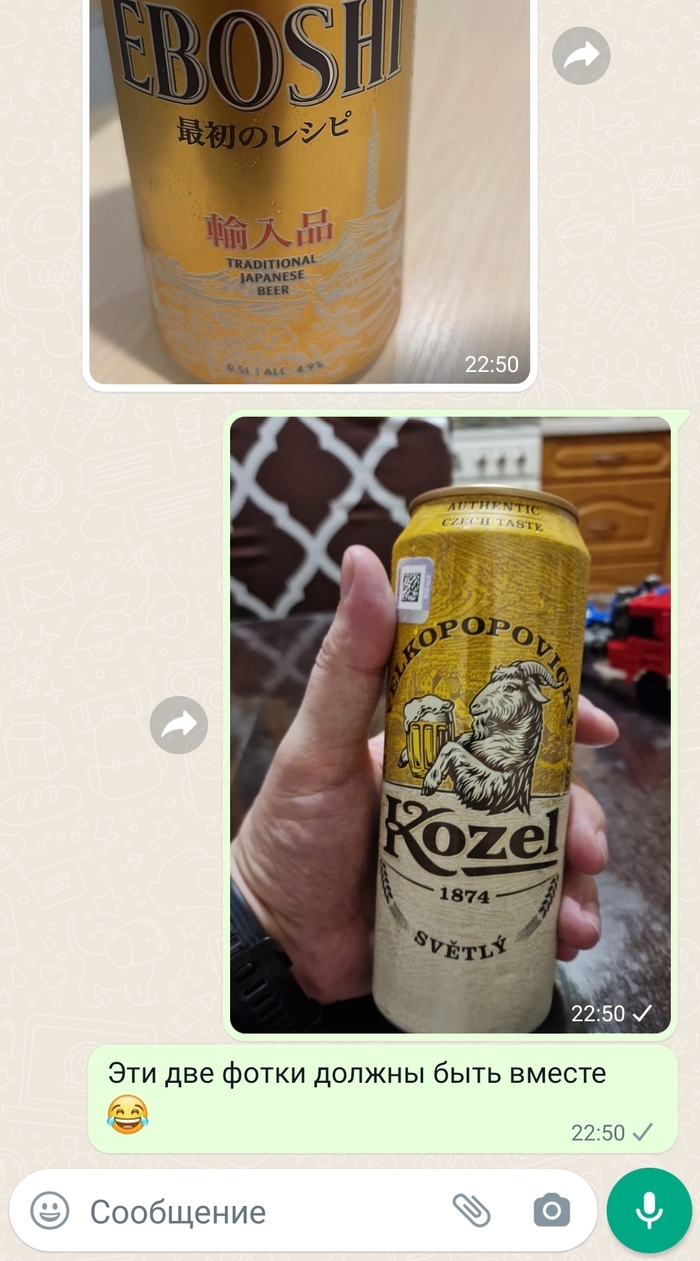 Комментария из соцсетей