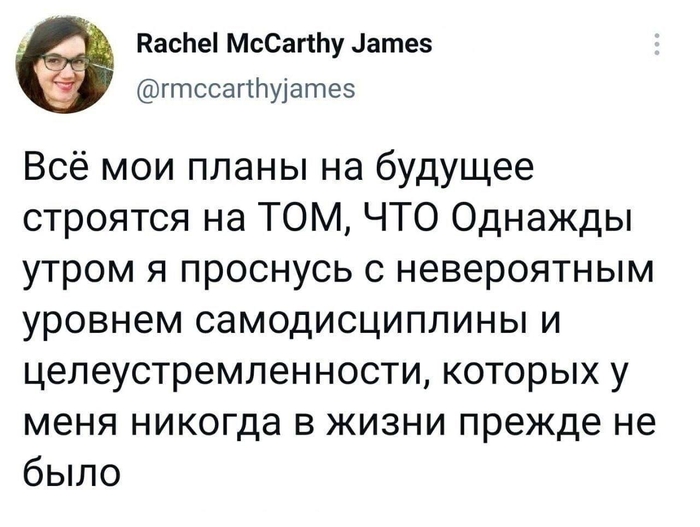 Комментария из соцсетей