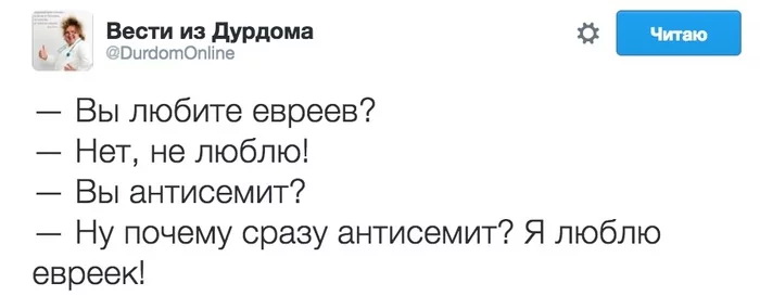 Комментария из соцсетей