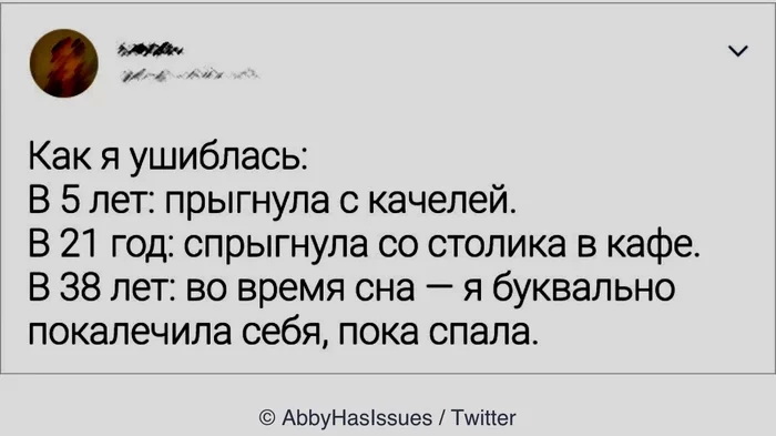 Комментария из соцсетей