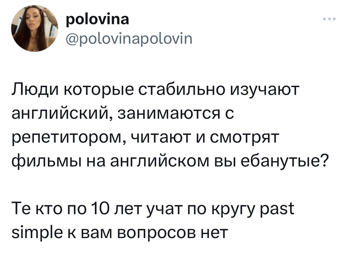 Комментария из соцсетей