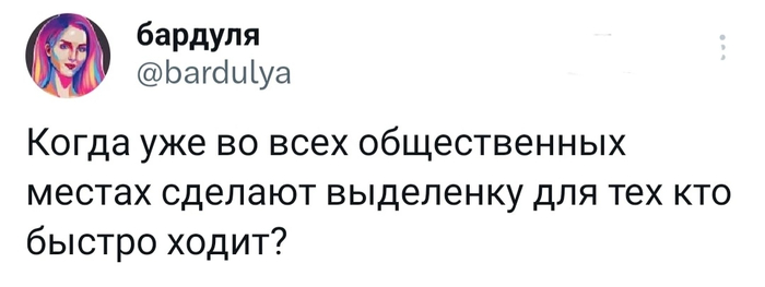 Комментария из соцсетей