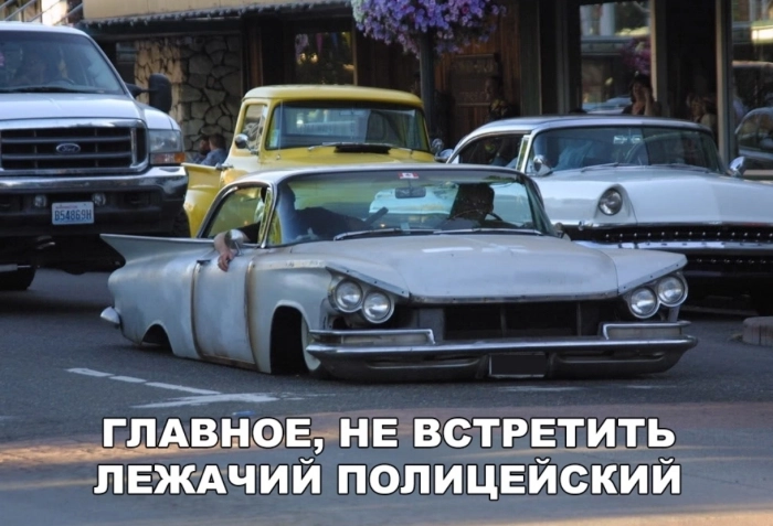 Убойный юмор