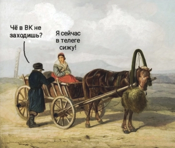 Убойный юмор