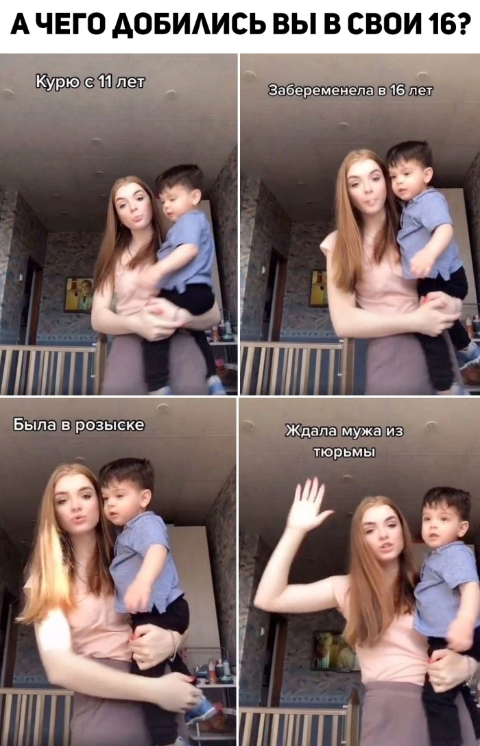 Убойный юмор