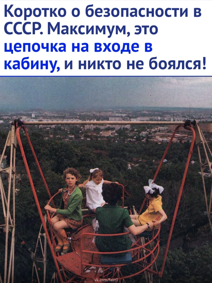 Убойный юмор