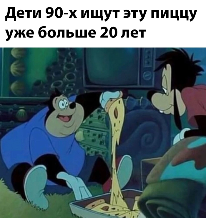 Взрослый юмор