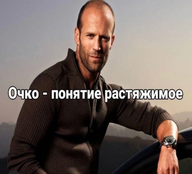 Смешной мем лучше любой шутки